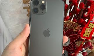 苹果11pro max和11pro区别128g 苹果11pro尺寸多大
